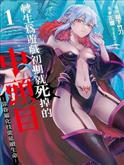 抖音充值10000抖币苹果创作者补给包