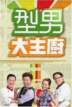 抖音充值面额选择建议