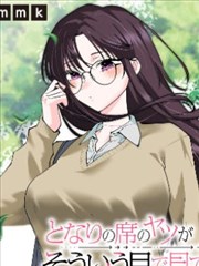 热销榜第五抖音充值10000抖币